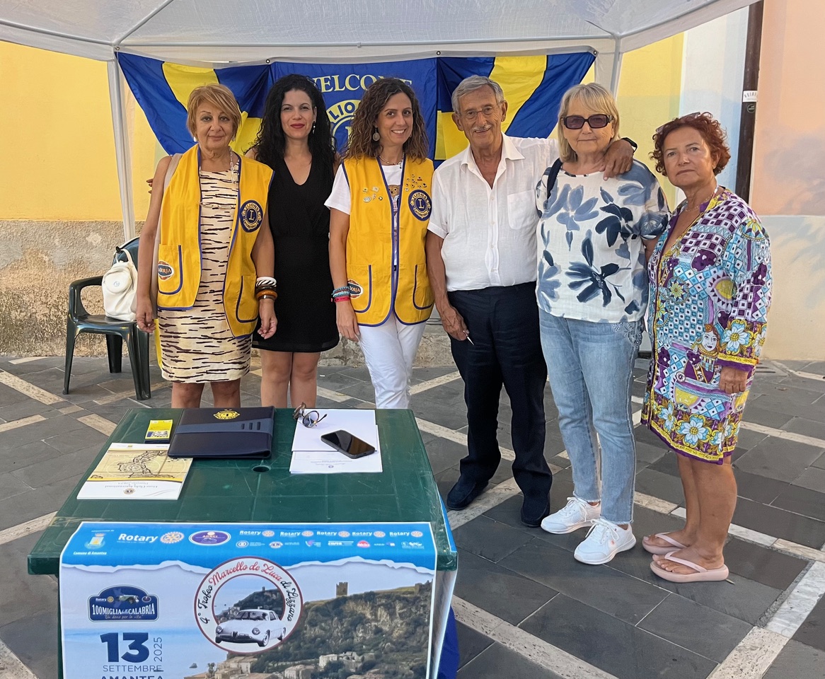 Gazebo Lions ad Amantea 1